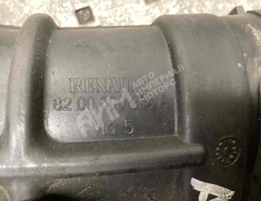 Патрубок турбины Renault Megane II 2002-2006  Renault Megane Megane II 2002-2006