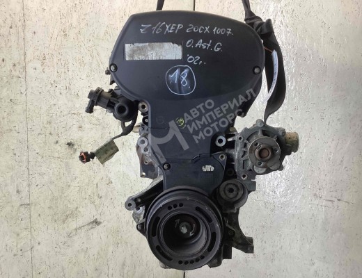Двигатель Opel Astra G 1998-2004  Opel Astra Astra G 1998-2004