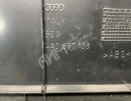 Обшивка двери передней правой (дверная карта) Audi A6 C4 (4A) 1994-1997  Audi A6 A6 C4 (4A) 1994-1997
