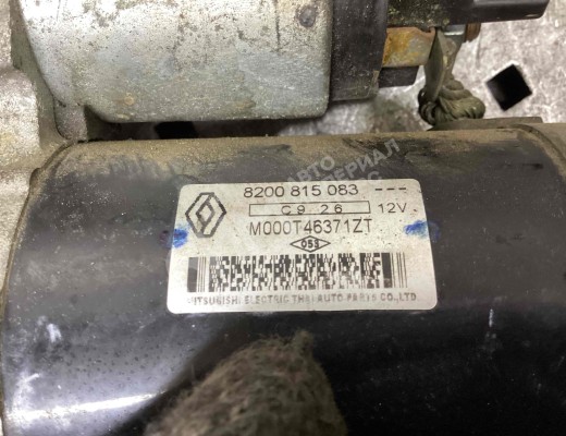 Стартер Renault Sandero I (BS) 2009-2014  Renault Sandero Sandero I (BS) 2009-2014