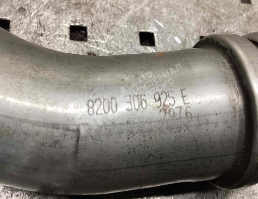 Патрубок интеркулера Renault Megane II 2002-2006  Renault Megane Megane II 2002-2006