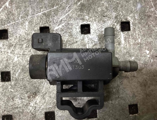 Клапан электромагнитный Opel Vectra C 2002-2005  Opel Vectra Vectra C 2002-2005