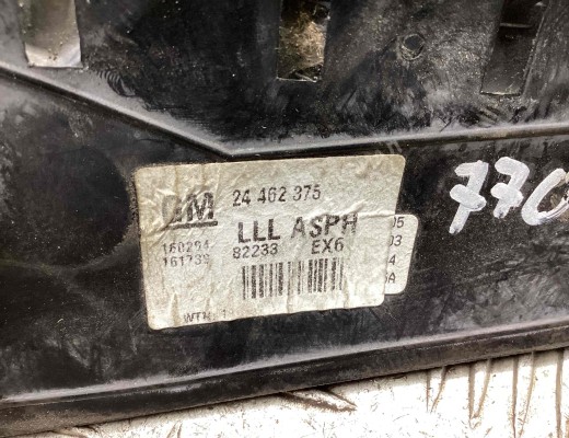 Зеркало наружное левое Opel Zafira A 1999-2003  Opel Zafira Zafira A 1999-2003