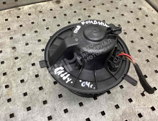 Моторчик печки Volkswagen Caddy III (2K) 2004-2010  Volkswagen Caddy Caddy III (2K) 2004-2010