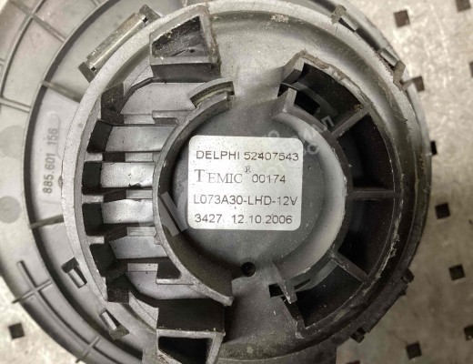 Моторчик печки Opel Astra H 2004-2007  Opel Astra Astra H 2004-2007