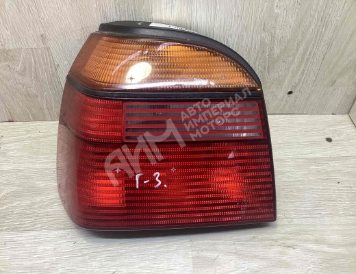 Фонарь задний левый Volkswagen Golf III (1H) 1991-1997  Volkswagen Golf Golf III (1H) 1991-1997