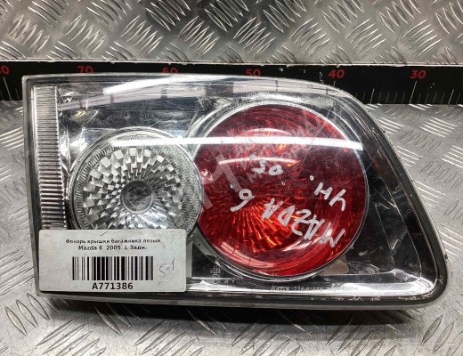 Фонарь крышки багажника левый Mazda 6 I (GG) 2002-2005  Mazda 6 6 I (GG) 2002-2005