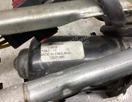 Механизм стеклоочистителя (трапеция дворников) Opel Signum 2003-2005  Opel Signum Signum 2003-2005