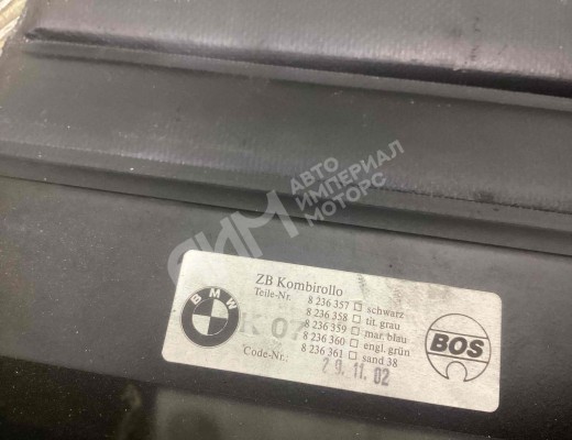 Шторка багажника BMW 5-Series (E39) 2000-2004 рестайлинг  BMW 5-Series 5-Series (E39) 2000-2004 рестайлинг