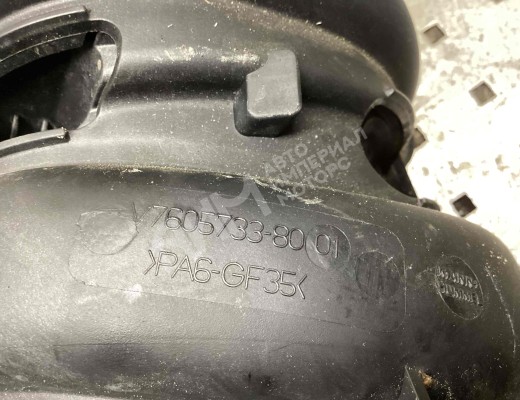 Коллектор впускной Peugeot 308 (T7) 2007-2015  Peugeot 308 308 (T7) 2007-2015