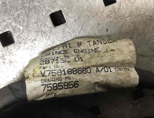 Проводка двигателя Peugeot 308 (T7) 2007-2015  Peugeot 308 308 (T7) 2007-2015
