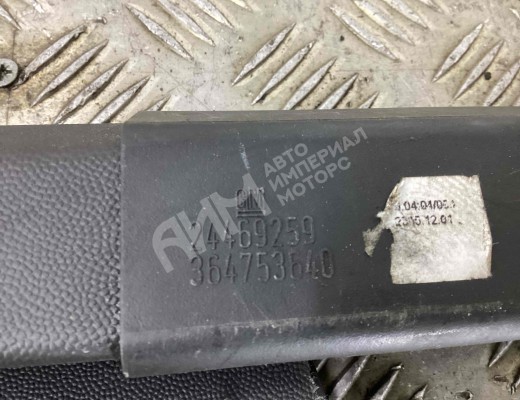 Шторка багажника Opel Vectra C 2002-2005  Opel Vectra Vectra C 2002-2005