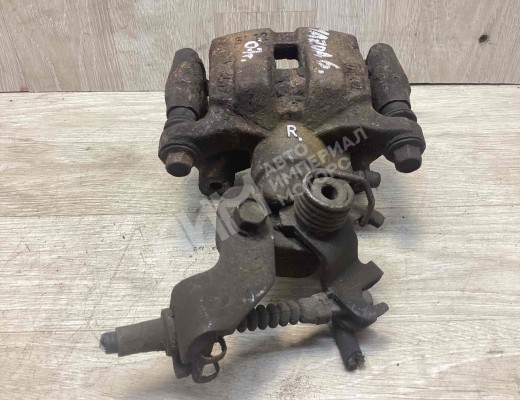 Суппорт задний правый Mazda 6 I (GG) 2005-2007 рестайлинг  Mazda 6 6 I (GG) 2005-2007 рестайлинг