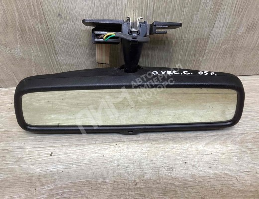 Зеркало салона Opel Vectra C 2002-2005  Opel Vectra Vectra C 2002-2005