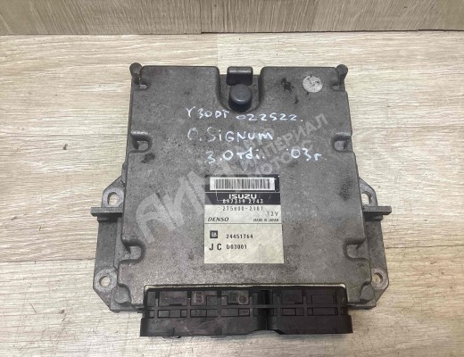 Блок управления двигателем Opel Signum 2003-2005  Opel Signum Signum 2003-2005