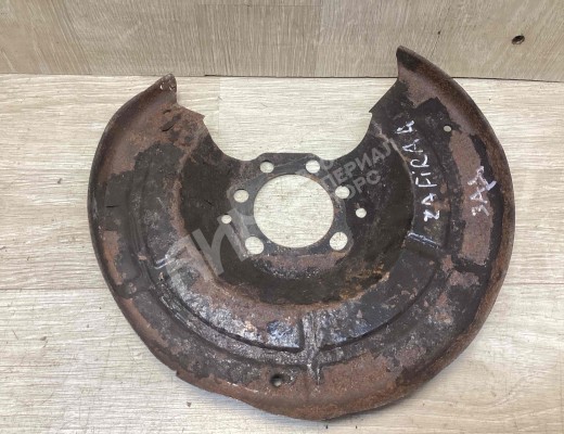 Кожух защитный тормозного диска Opel Zafira A 1999-2003  Opel Zafira Zafira A 1999-2003