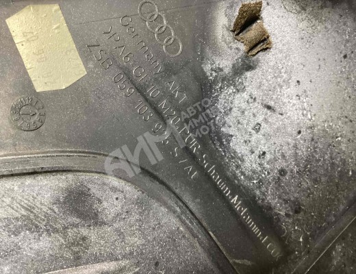 Декоративная крышка двигателя Audi A4 B7 (8EC, 8ED) 2004-2008  Audi A4 A4 B7 (8EC, 8ED) 2004-2008