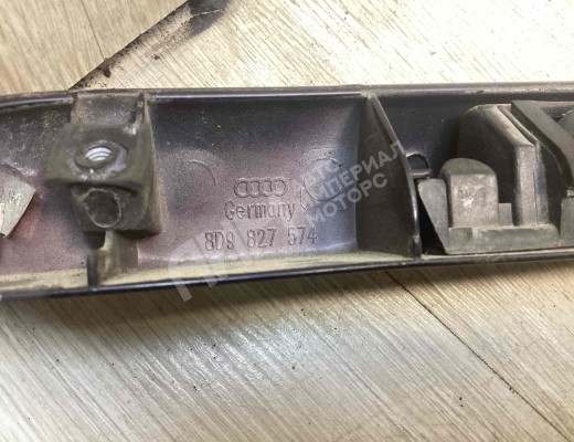 Накладка подсветки номера Audi A3 I (8L) 1996-2000  Audi A3 A3 I (8L) 1996-2000