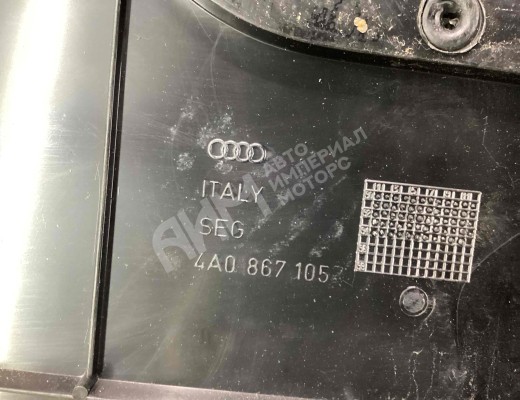 Обшивка двери передней левой (дверная карта) Audi A6 C4 (4A) 1994-1997  Audi A6 A6 C4 (4A) 1994-1997