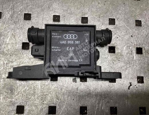 Блок управления двери передней левой Audi A6 C4 (4A) 1994-1997  Audi A6 A6 C4 (4A) 1994-1997