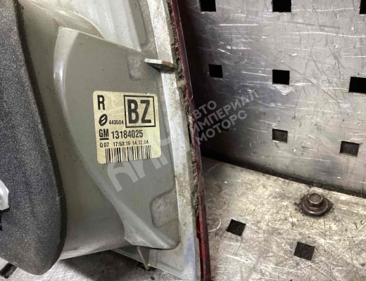Фонарь крышки багажника правый Opel Vectra C 2002-2005  Opel Vectra Vectra C 2002-2005