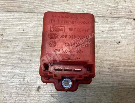 Сопротивление печки Skoda Octavia A4 Tour (1U) 2000-2010 рестайлинг  Skoda Octavia Octavia A4 Tour (1U) 2000-2010 рестайлинг
