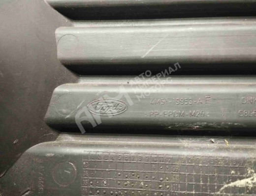 Заглушка (решетка) в бампер передний Ford Focus II 2005-2008  Ford Focus Focus II 2005-2008