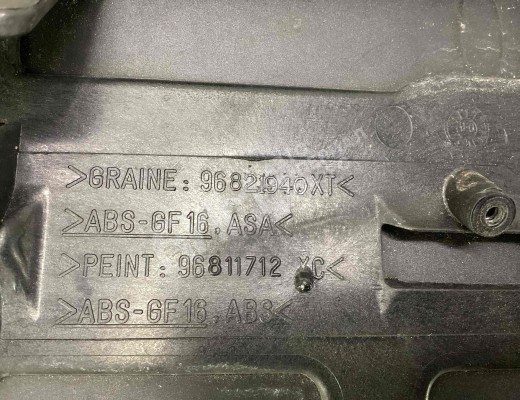 Спойлер Citroen C4 (LA/LC) 2004-2010  Citroen C4 C4 (LA/LC) 2004-2010