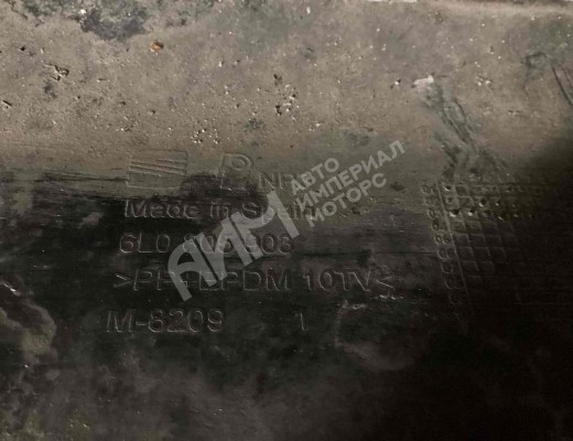 Бампер передний Seat Ibiza III (6L) 2002-2008  Seat Ibiza Ibiza III (6L) 2002-2008