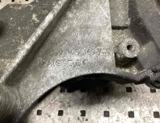 Кронштейн гидроусилителя Audi A6 C6 (4F) 2004-2008  Audi A6 A6 C6 (4F) 2004-2008