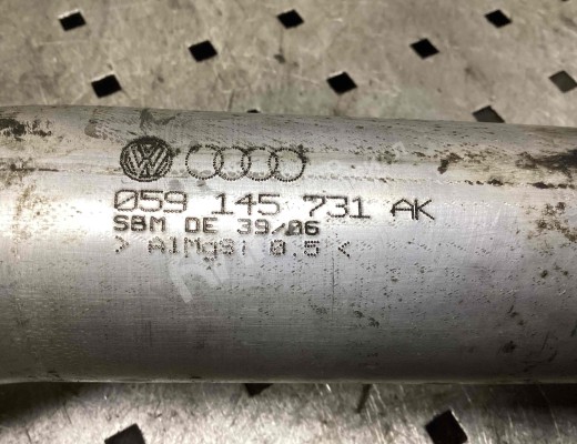Патрубок интеркулера Audi A6 C6 (4F) 2004-2008  Audi A6 A6 C6 (4F) 2004-2008