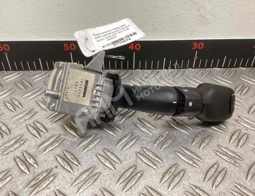 Переключатель подрулевой АКПП Scania P-series I 2004-2017  Scania P-series P-series I 2004-2017