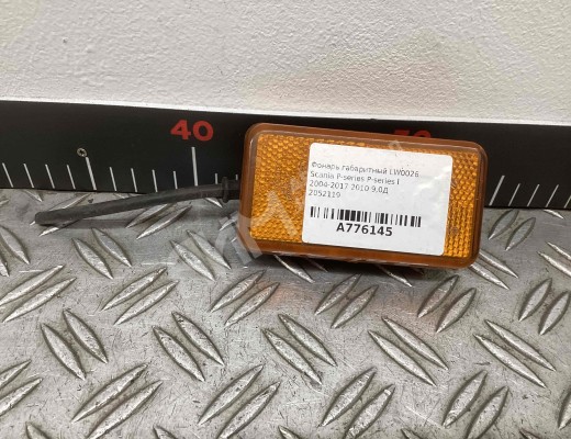 Фонарь габаритный Scania P-series I 2004-2017  Scania P-series P-series I 2004-2017