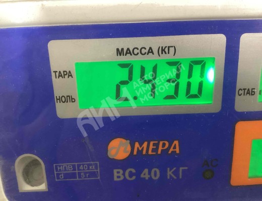 Кран тормозной прицепа MAN L2000 1994-2002  MAN L2000 L2000 1994-2002