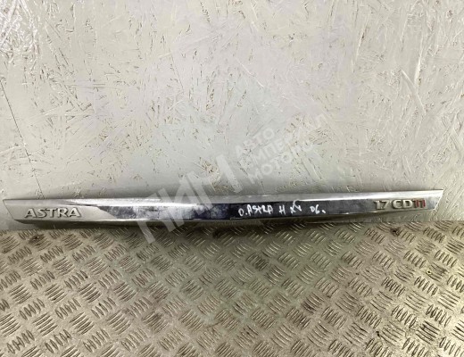 Накладка двери (крышки) багажника Opel Astra H 2004-2007  Opel Astra Astra H 2004-2007