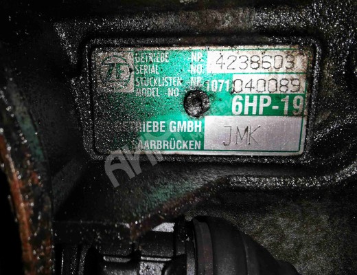КПП автоматическая (АКПП) Audi A6 C6 (4F) 2004-2008  Audi A6 A6 C6 (4F) 2004-2008