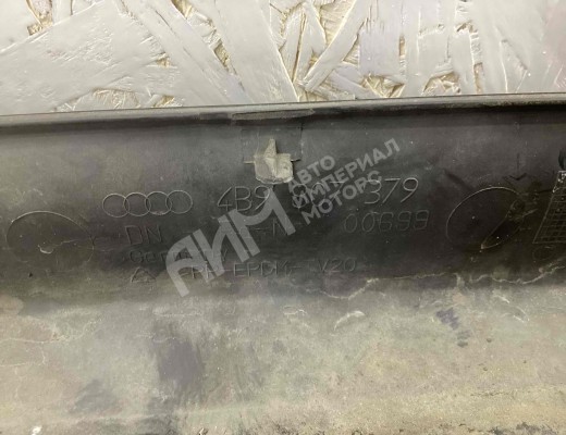 Юбка бампера заднего Audi A6 C5 (4B) 2001-2004 рестайлинг  Audi A6 A6 C5 (4B) 2001-2004 рестайлинг