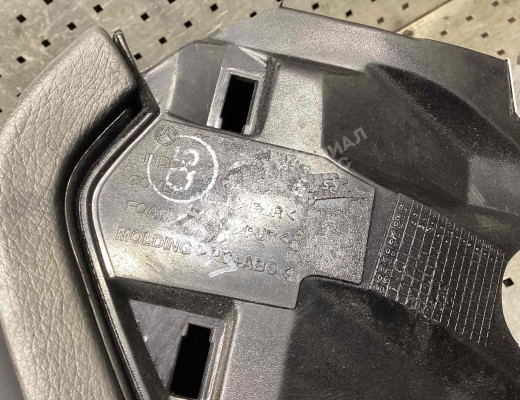 Бардачок Mercedes E (W211) 2002-2006  Mercedes E E (W211) 2002-2006