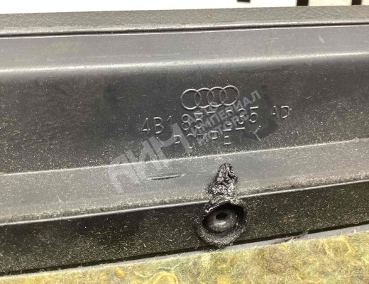 Бардачок Audi A6 C5 (4B) 2001-2004 рестайлинг  Audi A6 A6 C5 (4B) 2001-2004 рестайлинг