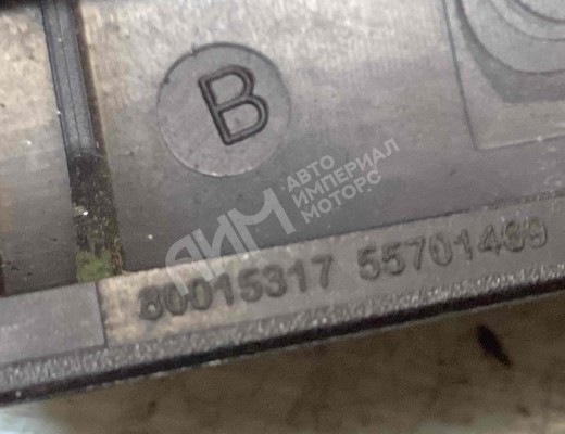 Щеткодержатель задний Opel Corsa D 2006-2010  Opel Corsa Corsa D 2006-2010