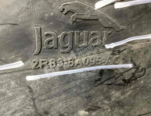 Защита двигателя Jaguar S-Type (X200) 1999-2008  Jaguar S-Type S-Type (X200) 1999-2008