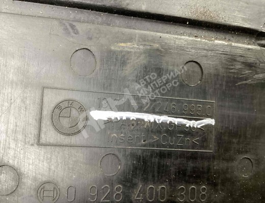 Декоративная крышка двигателя BMW 3-Series (E46) 1998-2001  BMW 3-Series 3-Series (E46) 1998-2001