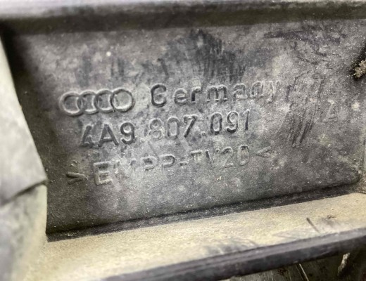 Накладка на бампер Audi A6 C4 (4A) 1994-1997  Audi A6 A6 C4 (4A) 1994-1997