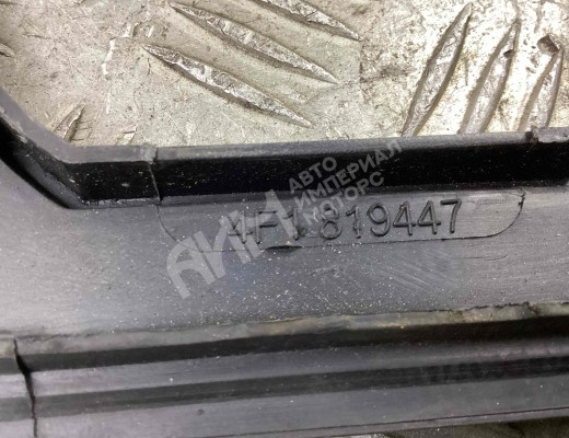 Дождевик Audi A6 C6 (4F) 2004-2008  Audi A6 A6 C6 (4F) 2004-2008