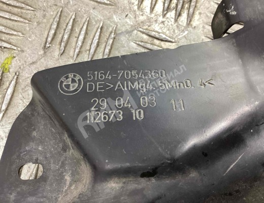 Накладка замка капота BMW 5-Series (E60/61) 2003-2007  BMW 5-Series 5-Series (E60/61) 2003-2007
