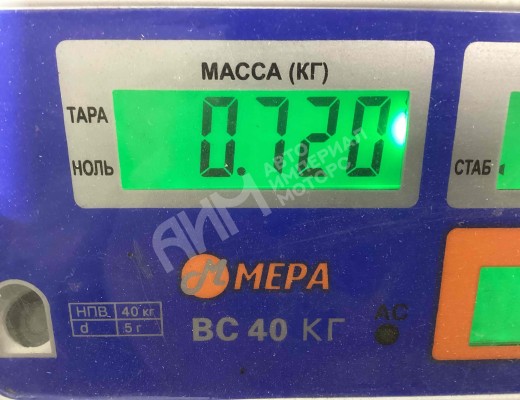 Клапан ограничения давления Renault Magnum E-TECH II 1997-2000  Renault Magnum Magnum E-TECH II 1997-2000
