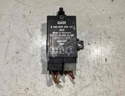 Моторчик заслонки печки Volvo FH I 1993-2001  Volvo FH FH I 1993-2001