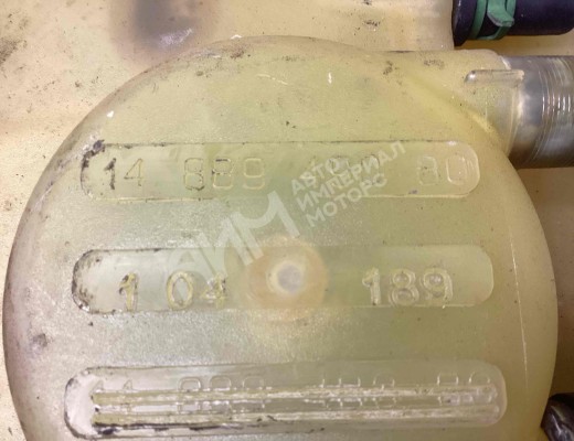 Бачок расширительный Citroen C8 I 2002-2008  Citroen C8 C8 I 2002-2008