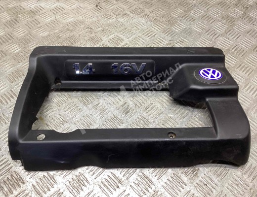 Декоративная крышка двигателя Volkswagen Golf IV (1J) 1997-2004  Volkswagen Golf Golf IV (1J) 1997-2004