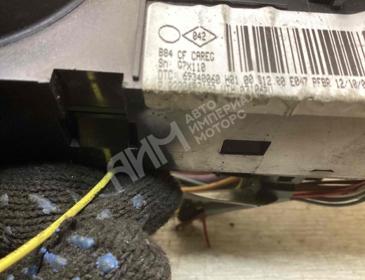 Блок управления печки/климат-контроля Renault Megane II 2002-2006  Renault Megane Megane II 2002-2006